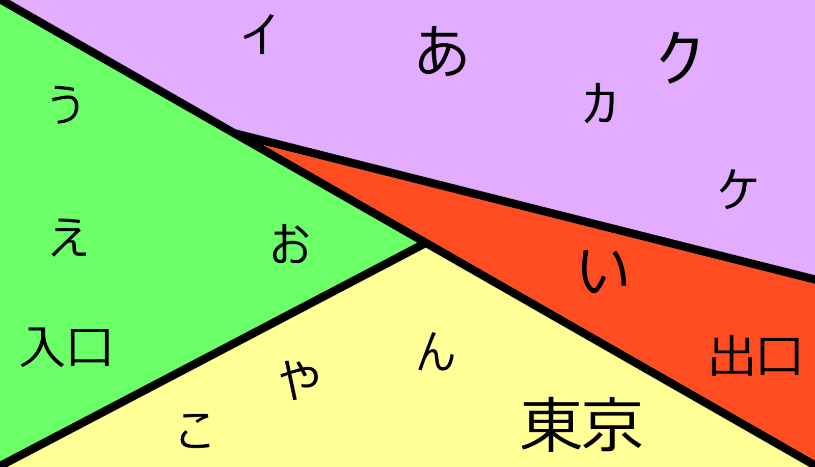 articles menu pic 314